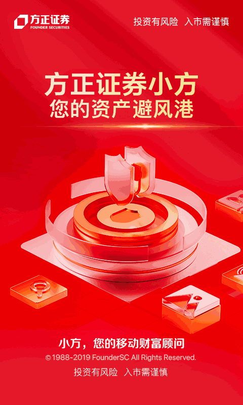 小方客户端