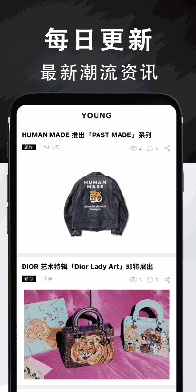 Young