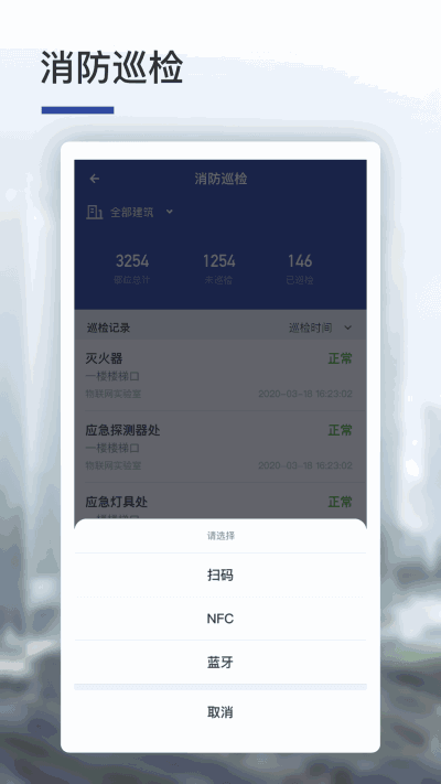 人民数字云