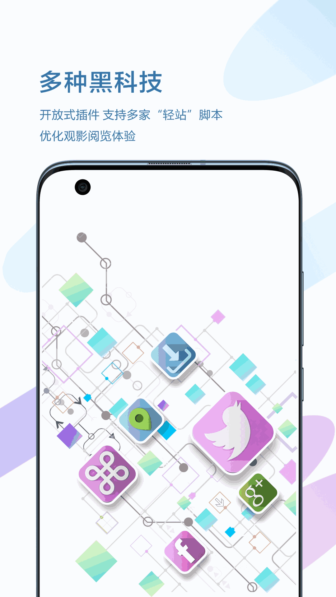 酷浏览器